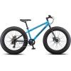 image:imageMongoose Argus Trail or ST Fat Tire Mountain Bike 20 24 or 26 Inch Bike for Kids and Adults 7 or 16 Speed Aluminum or Steel Frame Knobby Mountain Fat Tires Mechanical Disc BrakesBlue